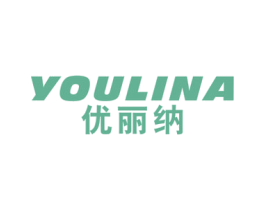 优丽纳 第21类厨房洁具商标图样
