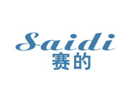 赛的 第21类厨房洁具商标图样
