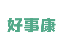 好事康 第21类厨房洁具商标图样