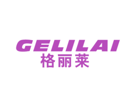 格丽莱 第21类厨房洁具商标图样