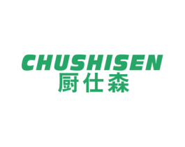 厨仕森 第21类厨房洁具商标图样