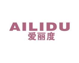 爱丽度 第21类厨房洁具商标图样