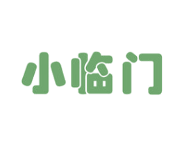 小临门 第19类建筑材料商标图样