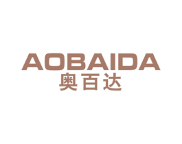 奥百达 第16类办公工具商标图样