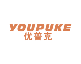 优普克 第16类办公工具商标图样