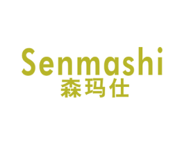 森玛仕 第16类办公工具商标图样