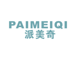派美奇 第16类办公工具商标图样