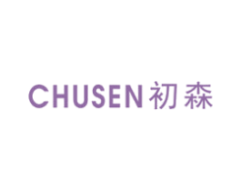 初森 第16类办公工具商标图样