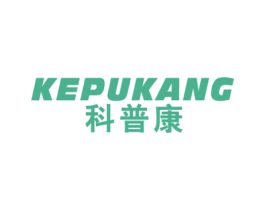 科普康 第11类家用电器商标图样