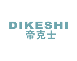 帝克士 第11类家用电器商标图样