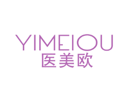 医美欧 第10类医疗器械商标图样