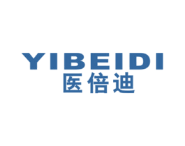 医倍迪 第10类医疗器械商标图样