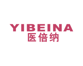 医倍纳 第10类医疗器械商标图样