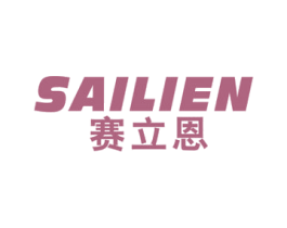 赛立恩 第9类科学仪器商标图样