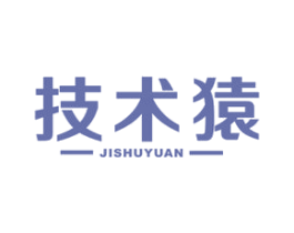 技术猿 第9类科学仪器商标图样