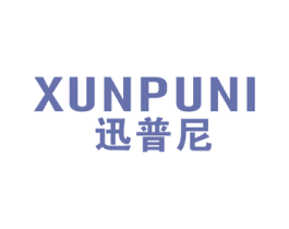 迅普尼 第9类科学仪器商标图样