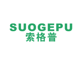 索格普 第9类科学仪器商标图样