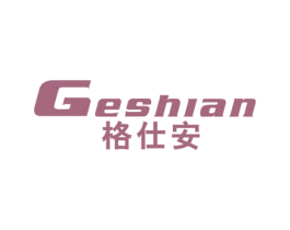 格仕安 第9类科学仪器商标图样
