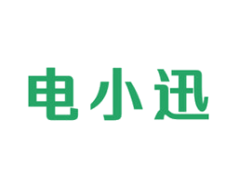 电小迅 第9类科学仪器商标图样