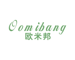 欧米邦 第9类科学仪器商标图样