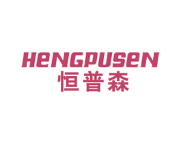 恒普森 第9类科学仪器商标图样