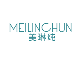 美琳纯 第3类化妆品商标图样