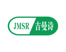 吉曼诗 JMSR 第16类办公工具商标图样