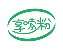 享嗦粉 第35类广告贸易商标图样