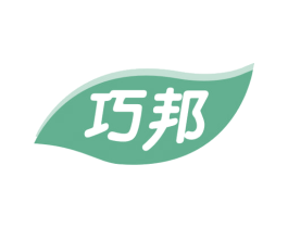 巧邦 第29类食品商标图样