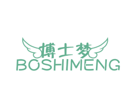 博士梦 第3类化妆品商标图样