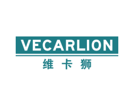 VECARLION 维卡狮 第25类服装鞋帽商标图样
