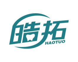 皓拓 第44类医疗园艺商标图样