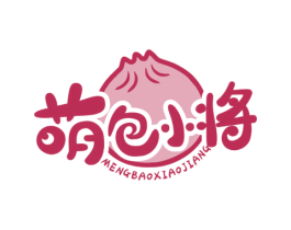 萌包小将 第43类餐饮酒店商标图样
