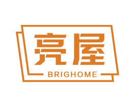 亮屋 BRIGHOME 第37类建筑修理商标图样