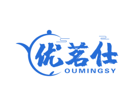 优茗仕 OUMINGSY 第30类小食配料商标图样