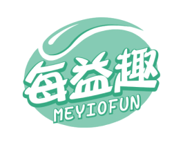 每益趣 MEYIOFUN 第30类小食配料商标图样