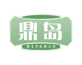鼎岛 第30类小食配料商标图样