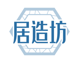 居造坊 第21类厨房洁具商标图样
