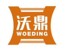 沃鼎 WOEDING 第19类建筑材料商标图样