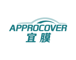 宜膜 APPROCOVER 第17类橡胶制品商标图样