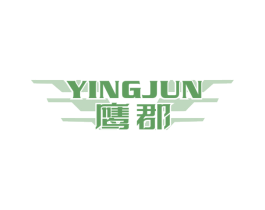 鹰郡 第6类五金金属商标图样
