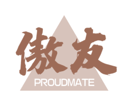 傲友 PROUDMATE 第5类医药商标图样