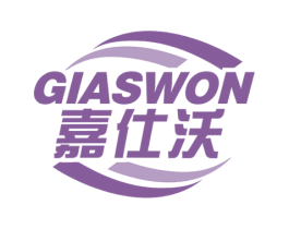 嘉仕沃 GIASWON 第4类燃料油脂商标图样