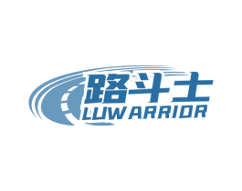 路斗士 LUW ARRIOR 第4类燃料油脂商标图样