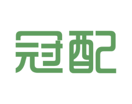 冠配 第12类运输工具商标图样