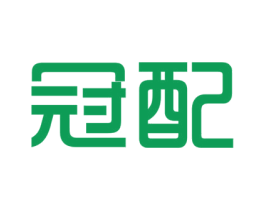 冠配 第9类科学仪器商标图样