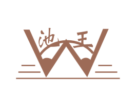 池王 W 第9类科学仪器商标图样