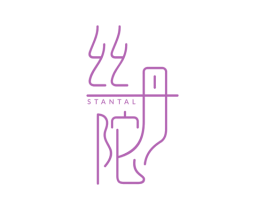 丝丹陀 STANTAL 第3类化妆品商标图样