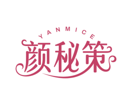 颜秘策 第44类医疗园艺商标图样