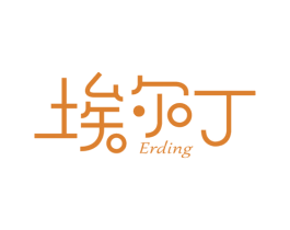 埃尔丁 ERDING 第41类教育娱乐商标图样